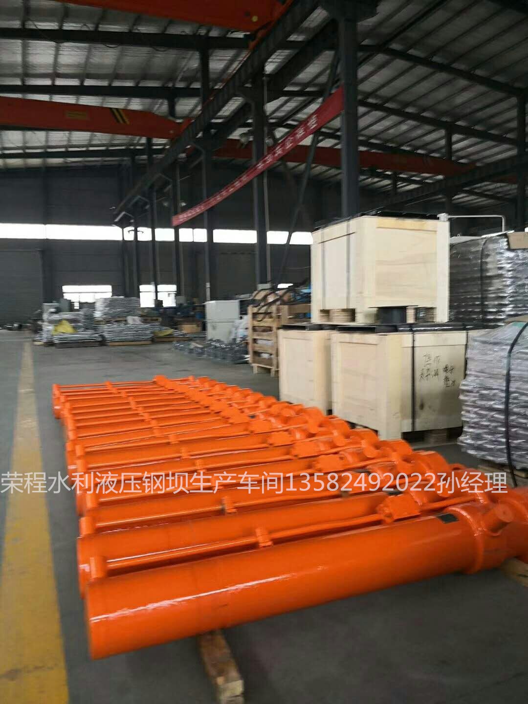 Һ���͸ס�Һ�����]�C(j��)��Һ����վ