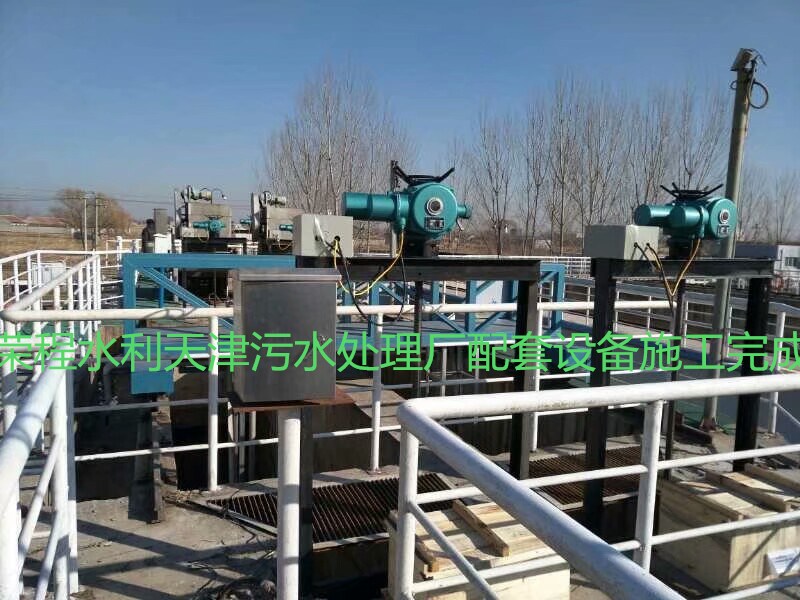 ...</p>]]></description>
    <pubDate><![CDATA[2026/3/14 17:48:59]]></pubDate>
    <category><![CDATA[ˮ���O�䳣Ҋ���}]]></category>
    <author><![CDATA[�s��ˮ��]]></author>
</item>
<item>
    <title>�ӱ��֓u�ݗU���]�C���a�S��</title>
    <link>http://www.hengxinlinuo.com/lc/News/979.html</link>
    <description><![CDATA[<p align=